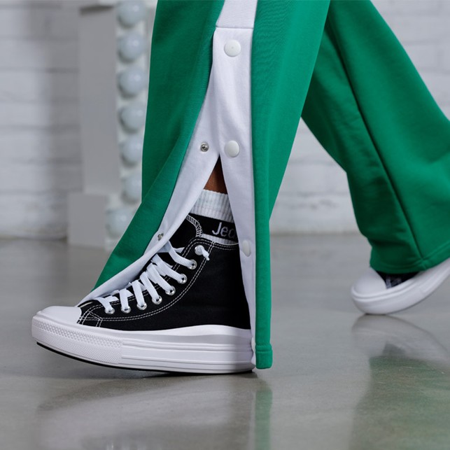 Modelli Converse: una panoramica completa sul marchio e sui suoi prodotti